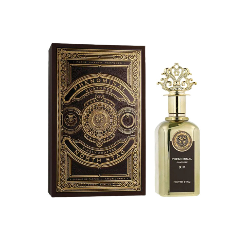 Phenominal XIV | فينومينال 14