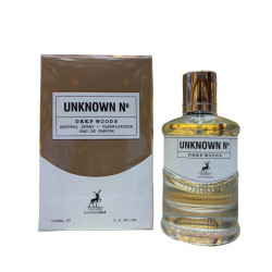 Unknown No. Deep Woods | أن نون نو. ديب وودز