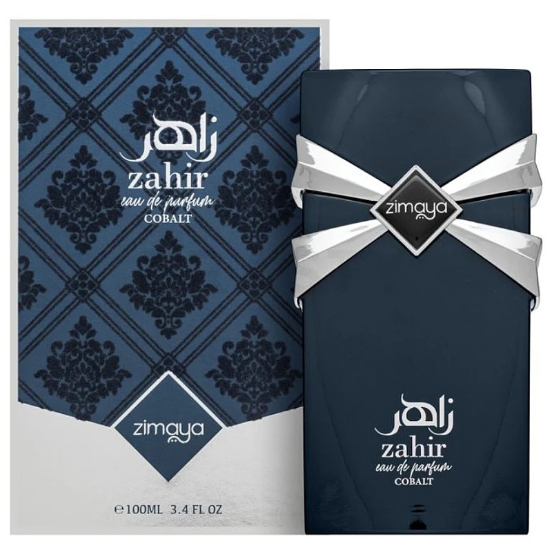 Zahir COBALT | زاهر كوبالت