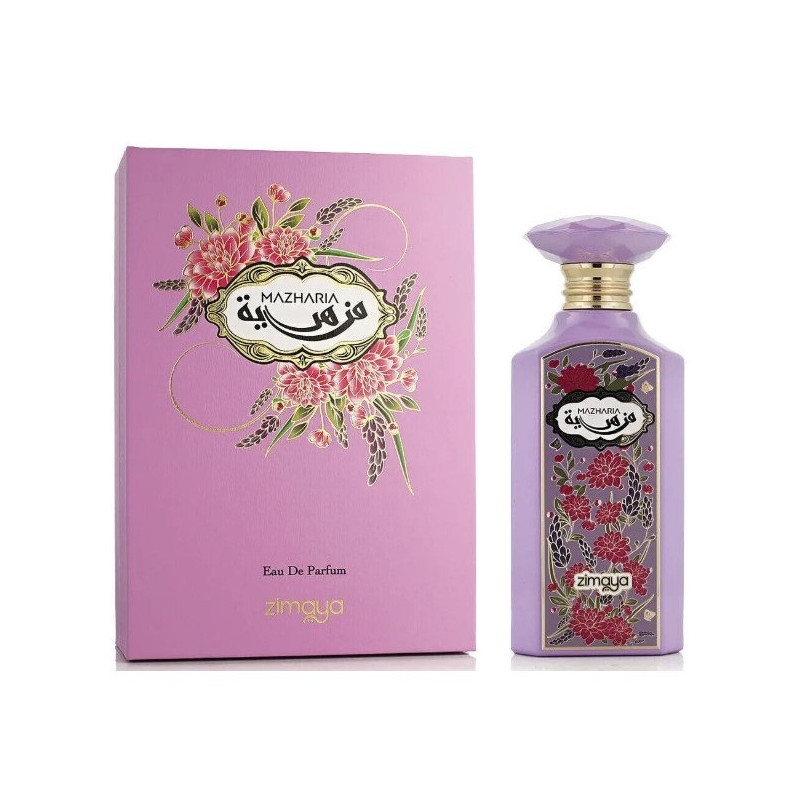 MAZHARIA | مزهرية