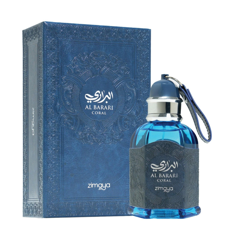 AL BARARI CORAL | البراري كورال