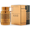 Odyssey Aoud Edition | أوديسي عود