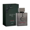 Club de Nuit Intense Man Limited Edition | إنتنس ليميتد