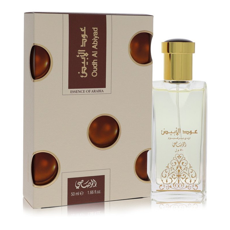Oudh Al Abiyad | عود الأبيض