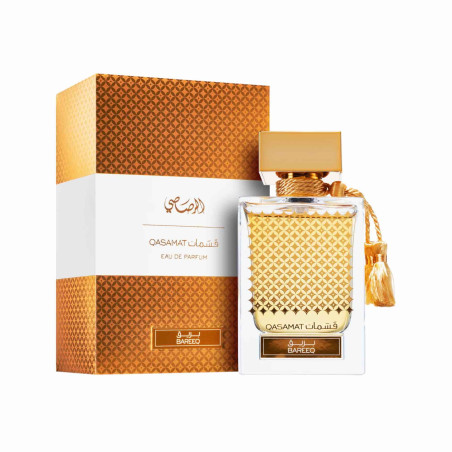 Qasamat Bareeq | قسمات بريق