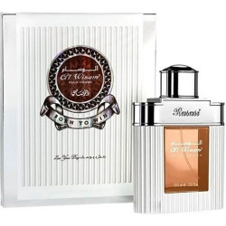 Al Wisam Day | الوسام داي