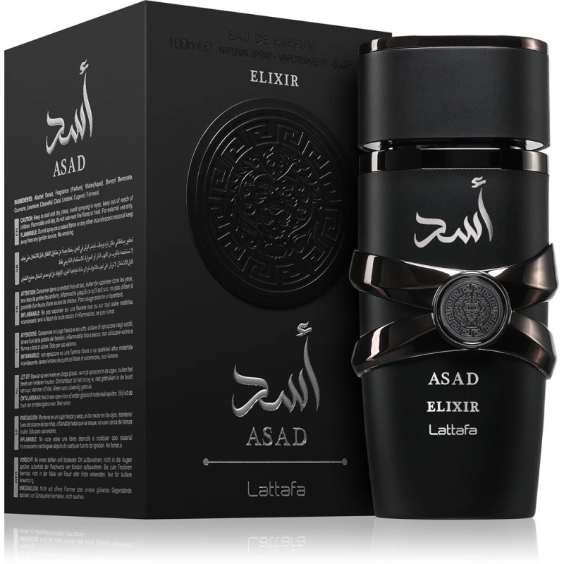 Asad Elixir | أسد إليكسير