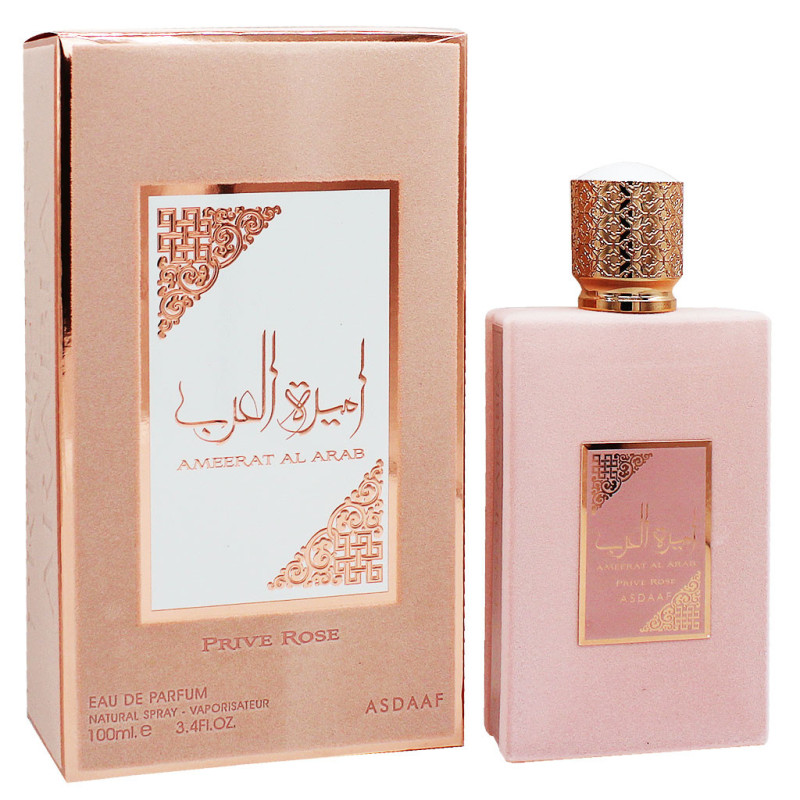 Ameerat Al Arab Prive Rose | أميرة العرب برايف روز