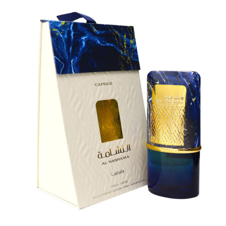 Al Nashama | النشامة