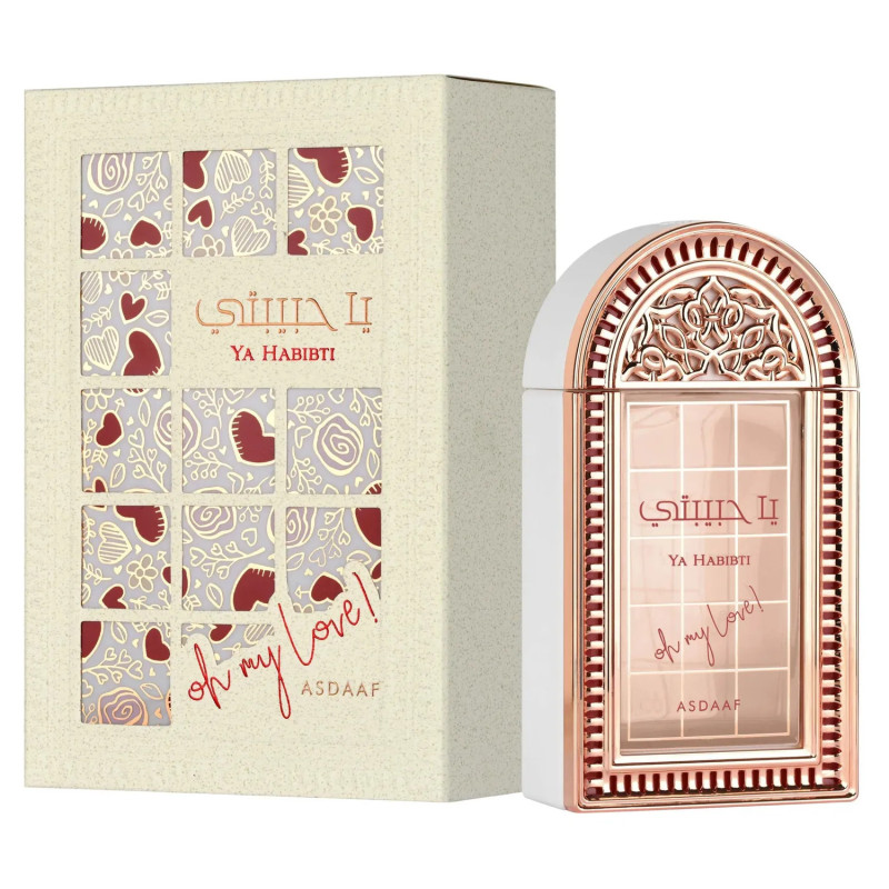 Ya Habibty | يا حبيبتي