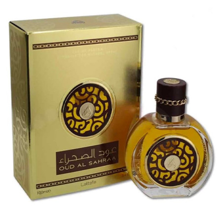 Oud Sahraa | عود الصحراء