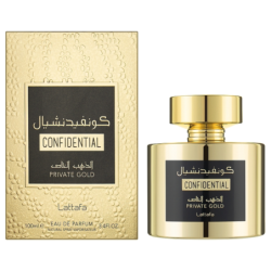 Confidential | كونفيدينشيال