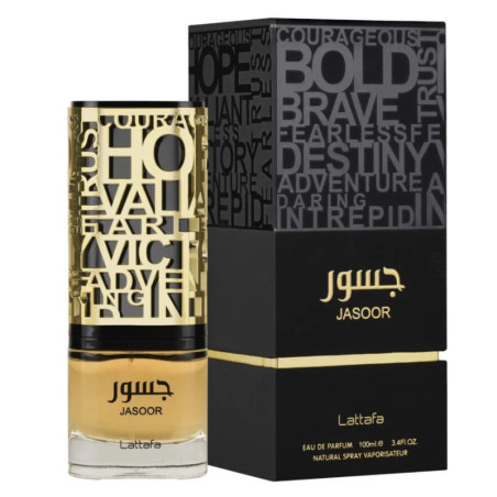 Jusoor | جسور