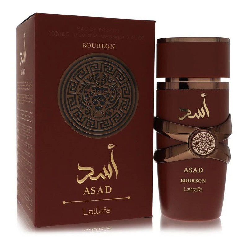 Asad Bourbon | أسد بوربون