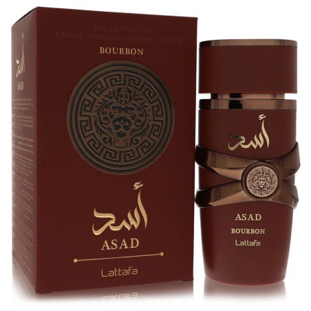 Asad Bourbon | أسد بوربون
