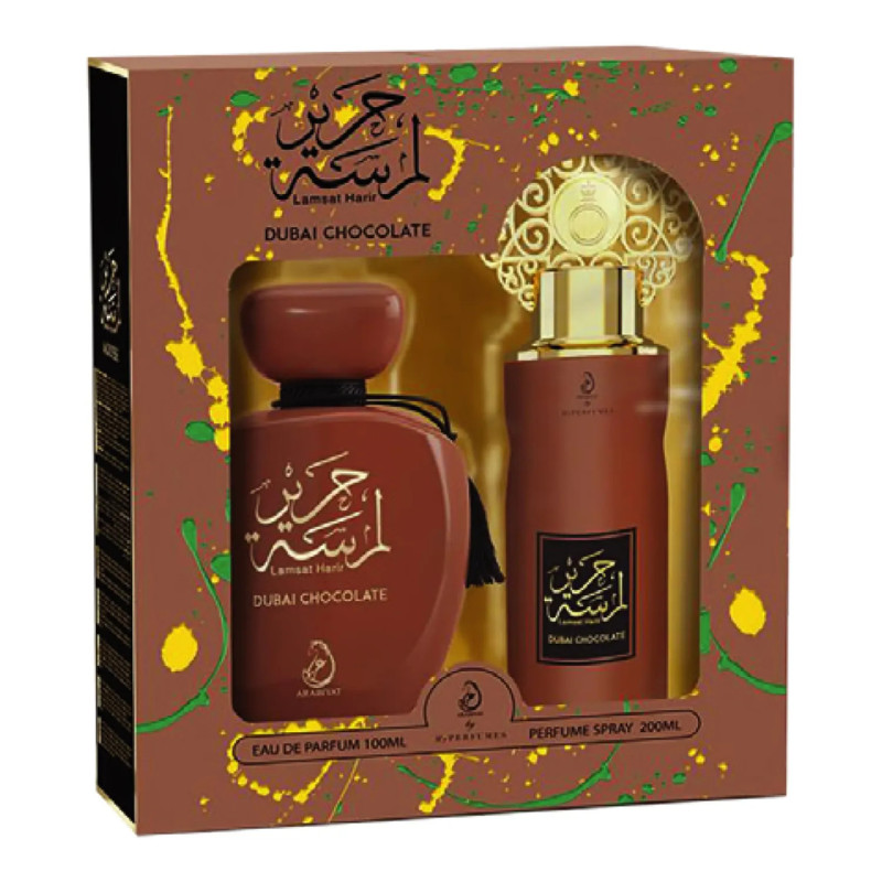 Lamsat Harir Dubai Chocolate | لمسة حرير دبي تشوكليت