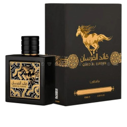 Qaed Al Fursan | قائد الفرسان