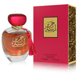 Lamsat Harir | لمسة حرير