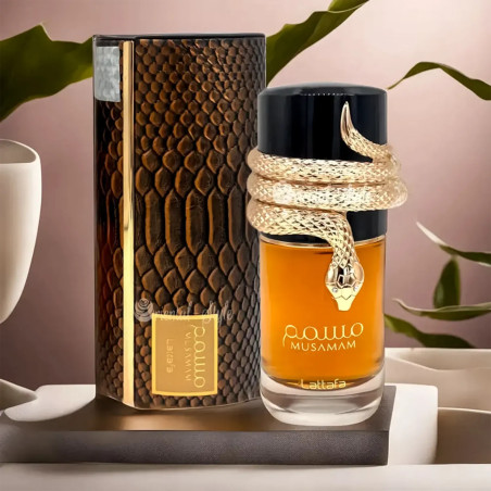 Musamam | المسمم