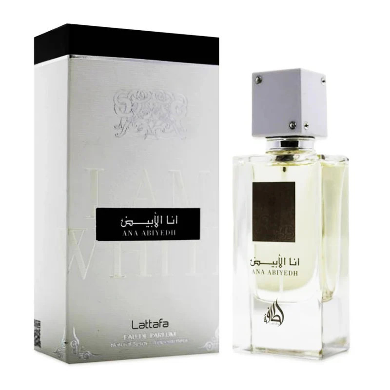 Ana Abiyedh Men | أنا الأبيض للرجال