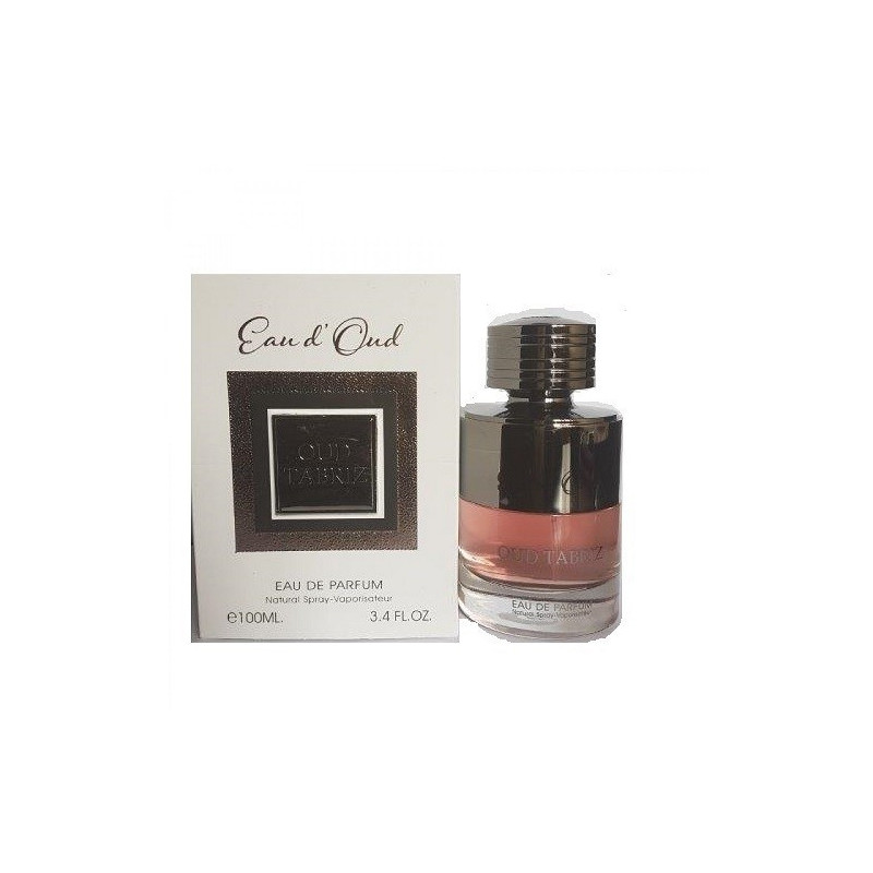 Oud Tabriz | عود تبريز