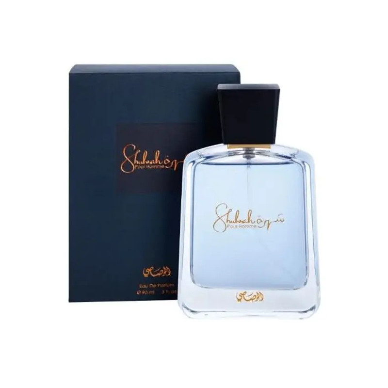 Shuhrah Pour Homme| شهرة للرجال