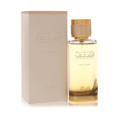 copy of Nafaeis Al Shaghaf | نفائس الشغف