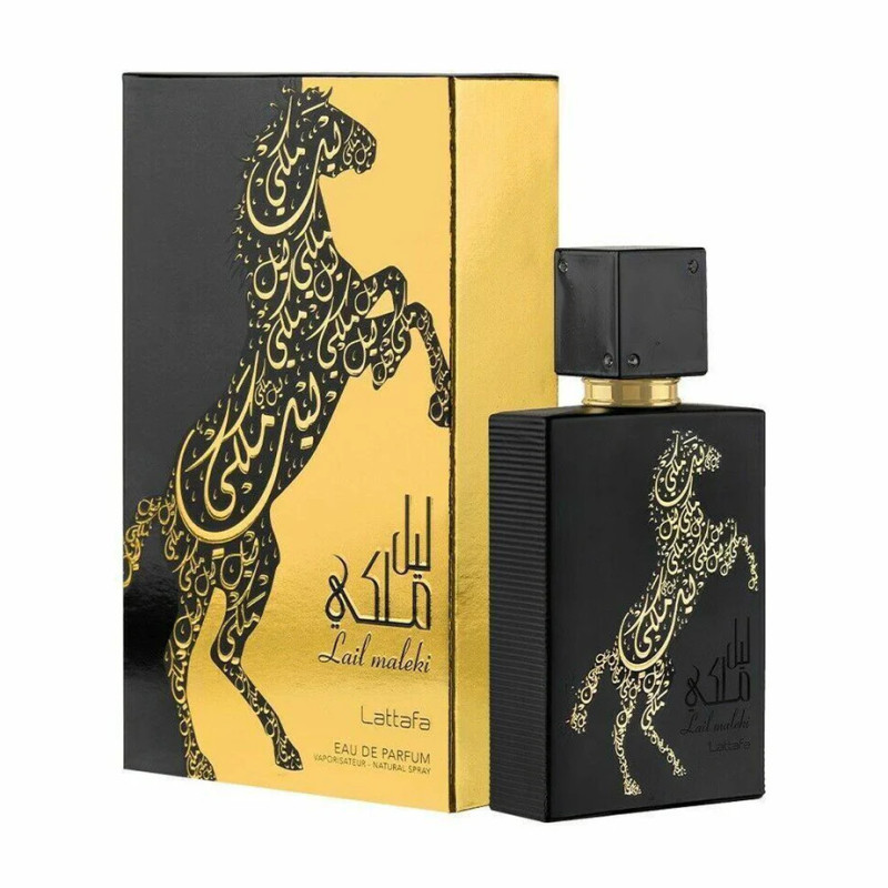 Lail Malaki | ليل ملكي