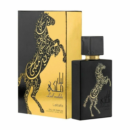 Lail Malaki | ليل ملكي