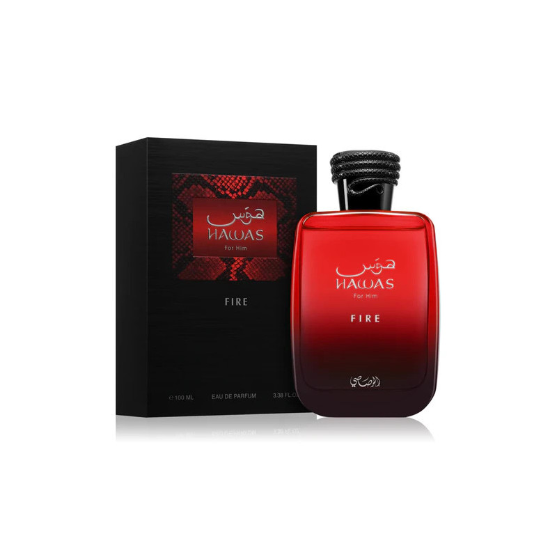 copy of copy of Hawas Ice | هاواس آيس