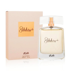 copy of Shuhrah | شهرة