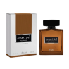 Aiyara Pour Homme| أيارا