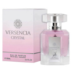 copy of Jorge di Profumo | خورخي دي بروفومو