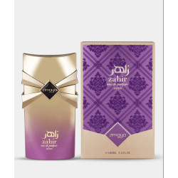 copy of Zahir COBALT | زاهر كوبالت