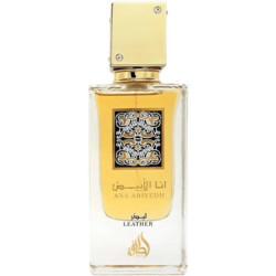 عطر شاهين gold