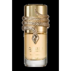 المسمم white intense