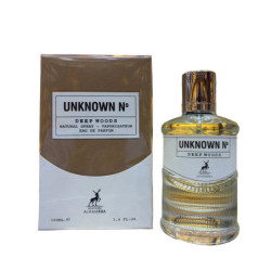 Unknown No. Deep Woods | أن نون نو. ديب وودز