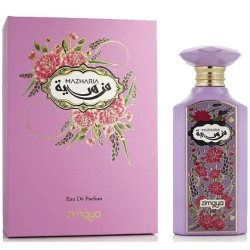 MAZHARIA | مزهرية