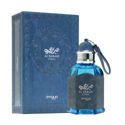 AL BARARI CORAL | البراري كورال