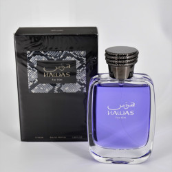 Hawas For Him | هاواس