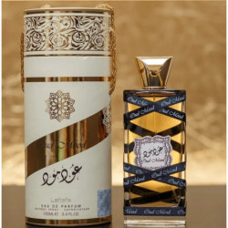 Oud Mood | عود مود