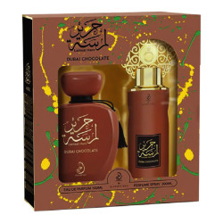 Lamsat Harir Dubai Chocolate | لمسة حرير دبي تشوكليت